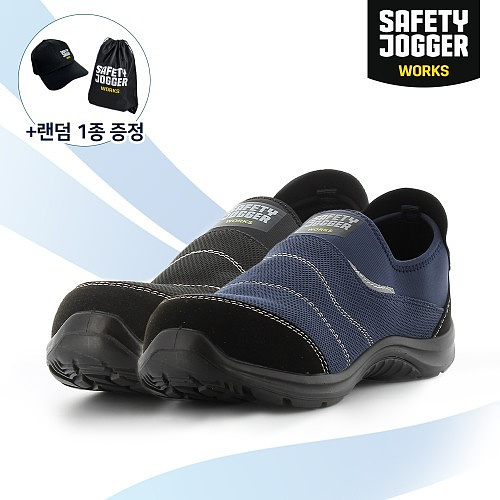 세이프티조거(SAFETY JOGGER) 세이프티조거 여름 최적화 슬립온 타입 4인치 안전화 유콘