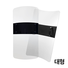 다마스커스기어(Damascus Gear) 다마스커스기어 대형 진압방패