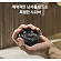헤이브로 맨즈 퍼퓸 샤워 비누 올인원 파워바
