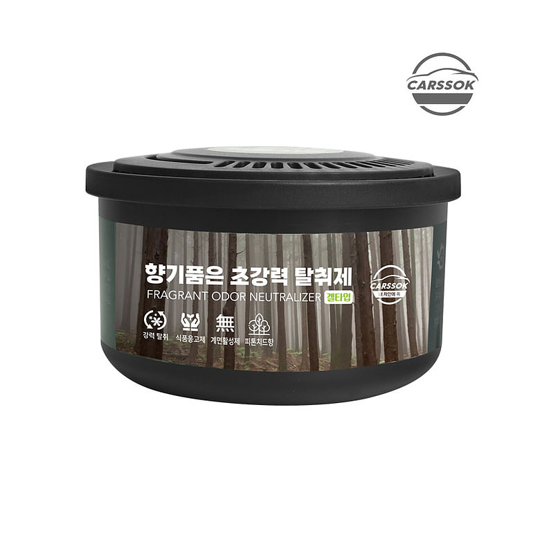 카쏙(CARSSOK) 카쏙 향기품은 탈취제 방향제 150g 1개