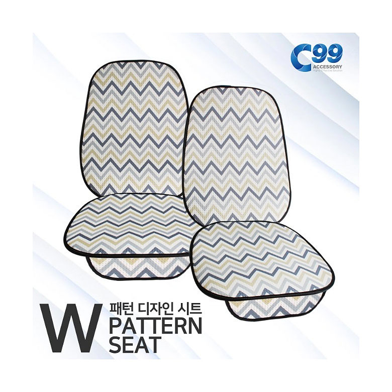 C99(C99) C99 W패턴 차량용 여름시트