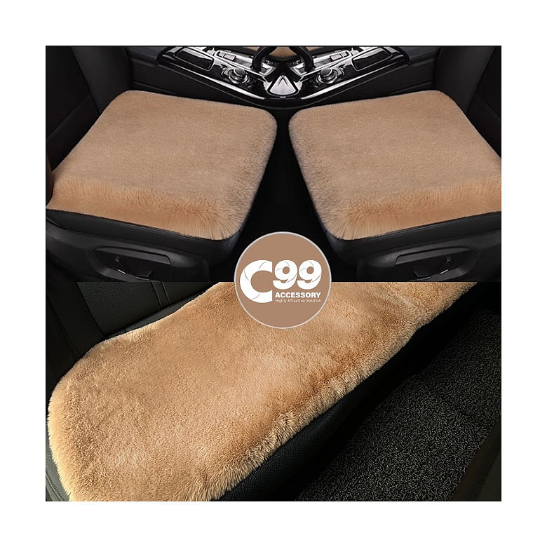 C99(C99) C99 인조양모 차량용 겨울 방석