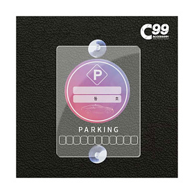 C99(C99) C99 흡착식 투명 주차 알림판