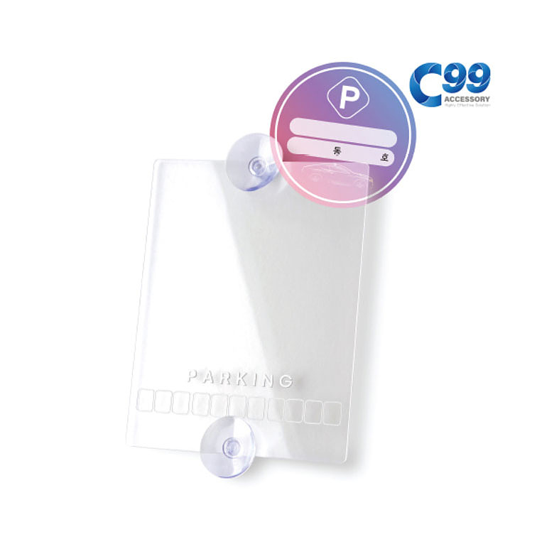 C99(C99) C99 흡착식 투명 주차 알림판