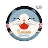 C99 투톤 야옹이 자동차 핸들커버 370mm~380mm 공용