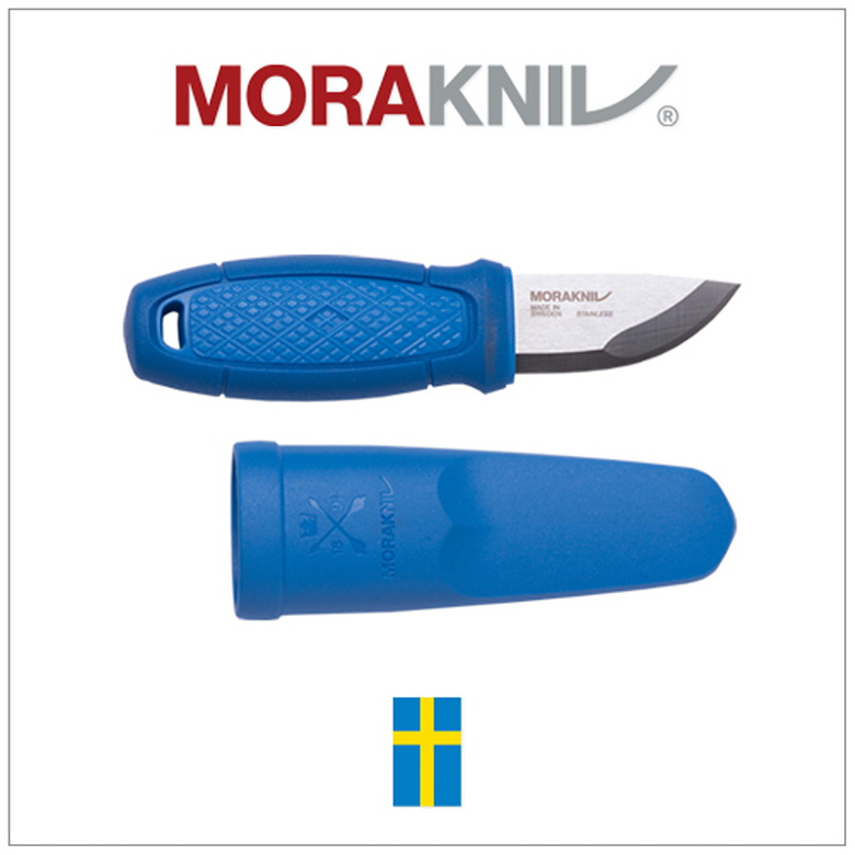 모라 나이프(Morakniv) 모라나이프 엘드리스 (블루)