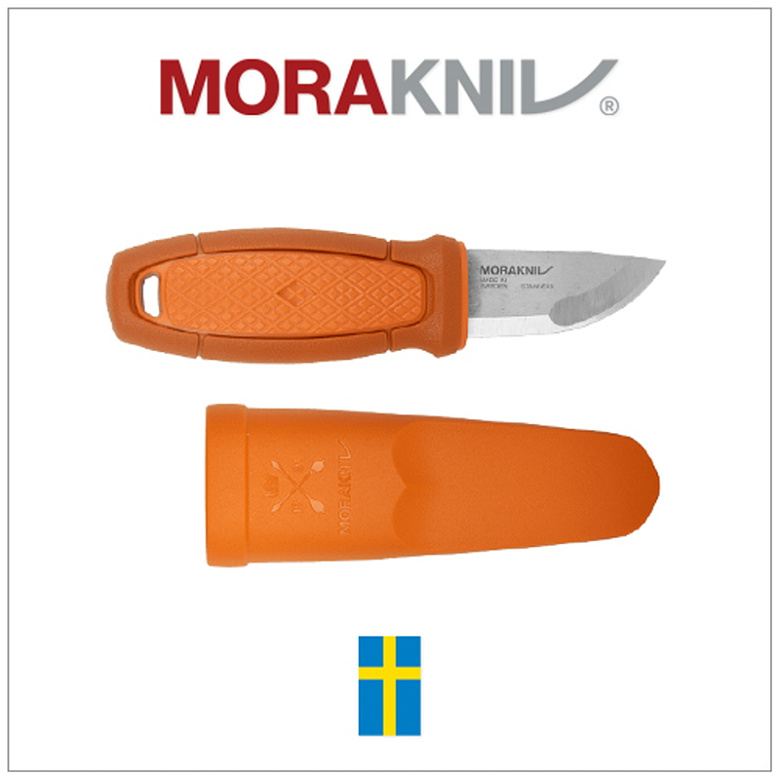 모라 나이프(Morakniv) 모라나이프 엘드리스 번트오렌지