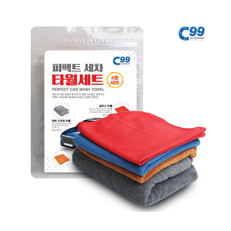 C99(C99) C99 퍼펙트 세차 타월 4종 세트