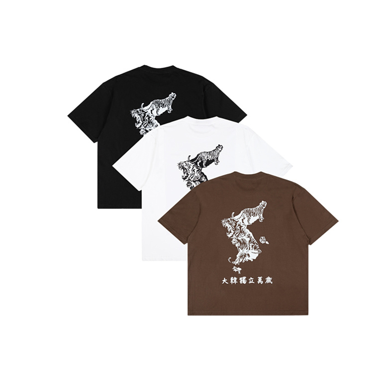 라카이코리아(LAKAI) 라카이 KR대한독립 한반도 호랑이 티셔츠(오버핏)