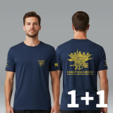 (1+1) 로크택티컬 네이비씰 데브그루 그래피티 티셔츠