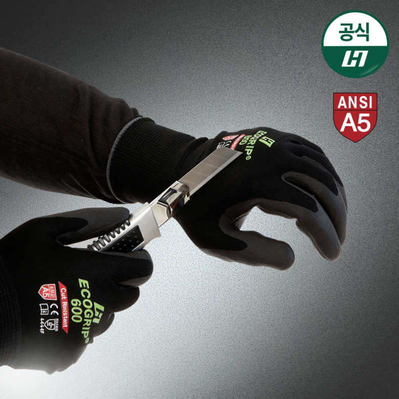 에코그립(ECOGRIP) 에코그립 에코그립600 A5(CUT5) 베임방지 장갑 (묶음 구성)