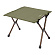 인수스 TX350 접이식 경량 캠핑 테이블 (카키)