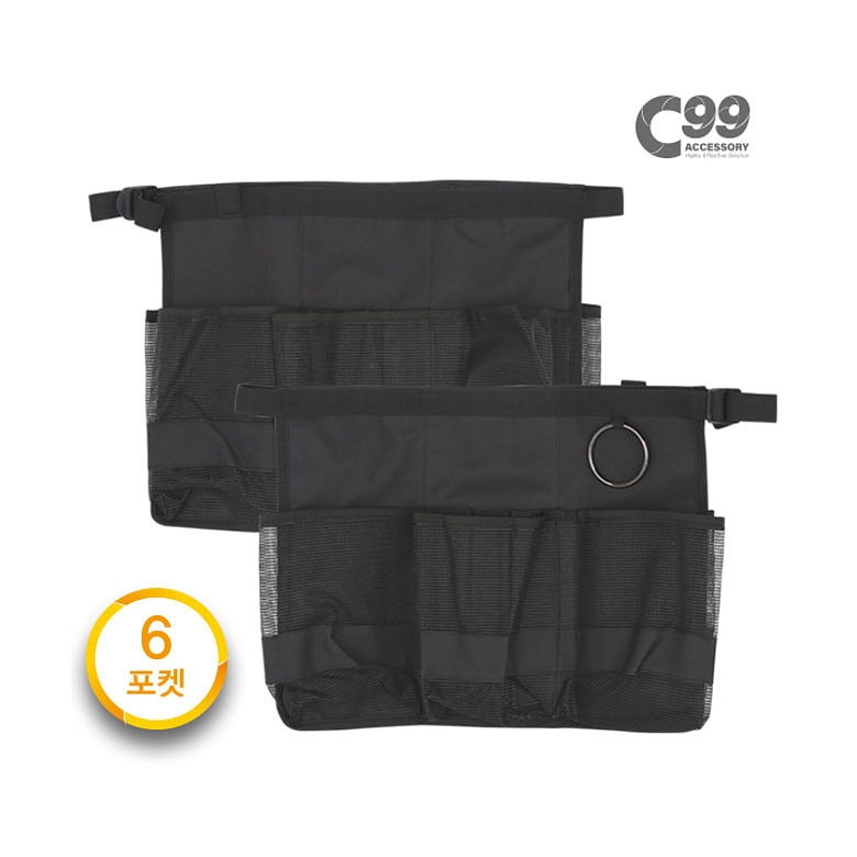 C99(C99) C99 버킷 세차 툴백