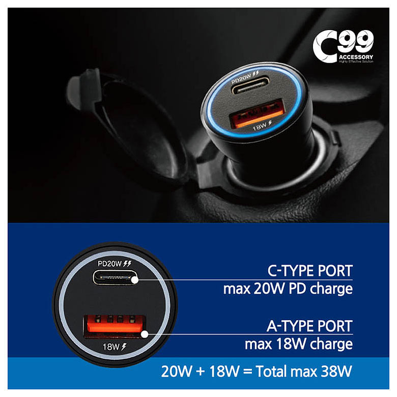 C99(C99) C99 차량용 USB C타입 듀얼 충전기