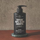 헤이브로 카페인 트리플 블랙 탈모완화 볼륨 샴푸 500ml