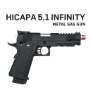 하이카파 5.1 인피니티 풀메탈 가스건 세트