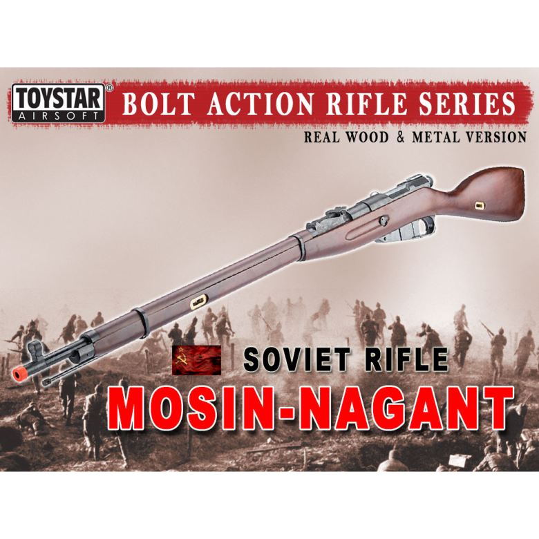 토이스타(ToyStar) MOSIN NAGANT 모신나강 고전볼트 액션 소총