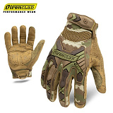 아이언클래드 텍티컬 임팩트 카모