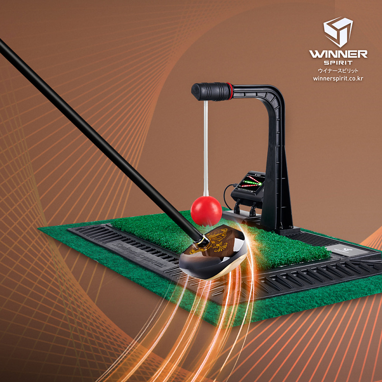 위너스피릿(Winner Spirit) 위너스피릿 디지털 파크골프 스윙연습기 리얼스윙600