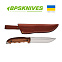 BPS나이프 부시크래프트 HK6 캠핑용 나이프