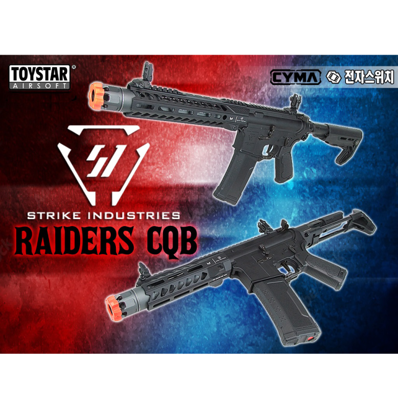 토이스타(ToyStar) 토이스타 스트라이크 인더스트리 라이센스 레이더스 CQB 전동건 (7인치 / 13.5인치)