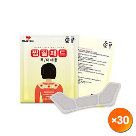 기타브랜드(ETC) 따뜻해 목 어깨 찜질 핫팩 60g 30개 세트
