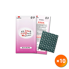기타브랜드(ETC) 따뜻해 대형 방석 핫팩 400g 10개 세트