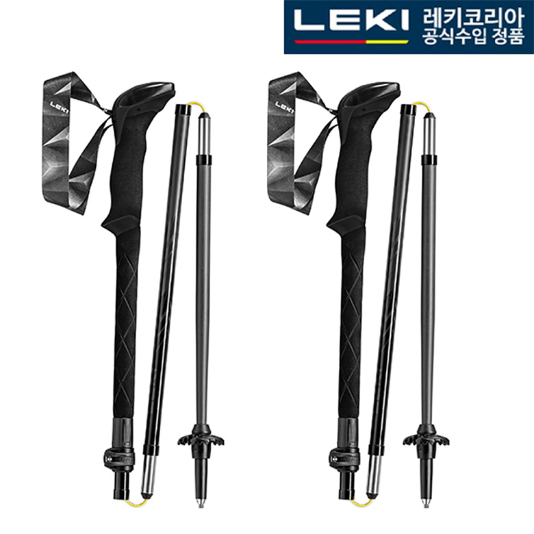 레키(LEKI) 레키 블랙시리즈 FX 카본 652290011 등산스틱