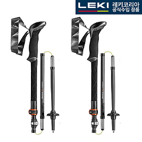 레키(LEKI) 레키 마카루 FX 카본 65220621 등산스틱
