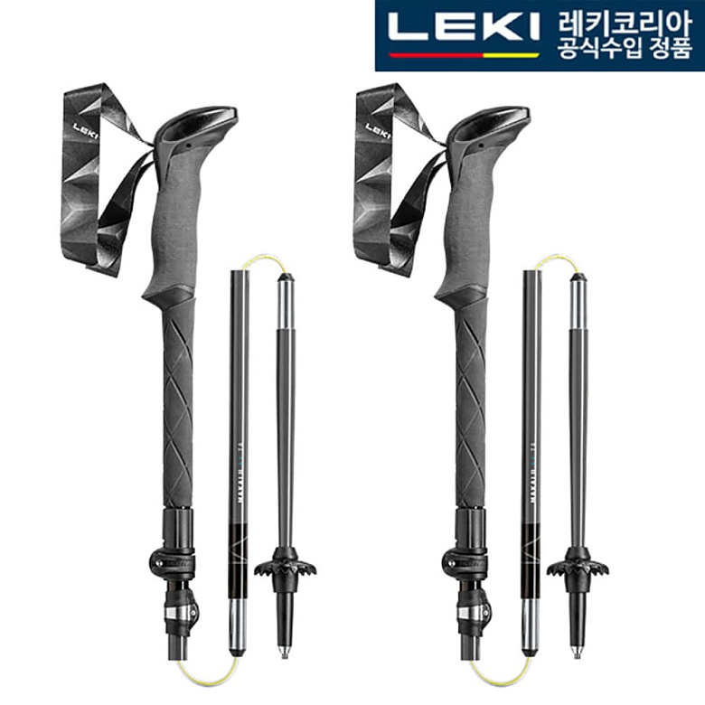 레키(LEKI) 레키 마카루 FX TA 65220751 등산스틱