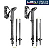 레키 마카루 FX TA 65220751 등산스틱