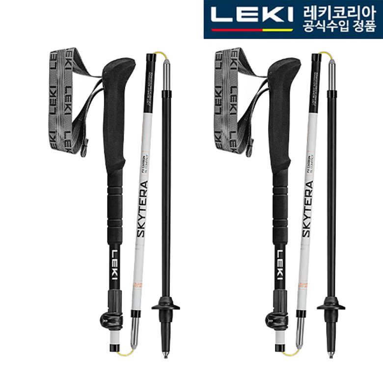 레키(LEKI) 레키 스카이테라 FX 카본 SL 컴팩트 65520681 등산스틱