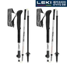 레키(LEKI) 레키 스카이테라 FX 카본 SL 65520661 등산스틱