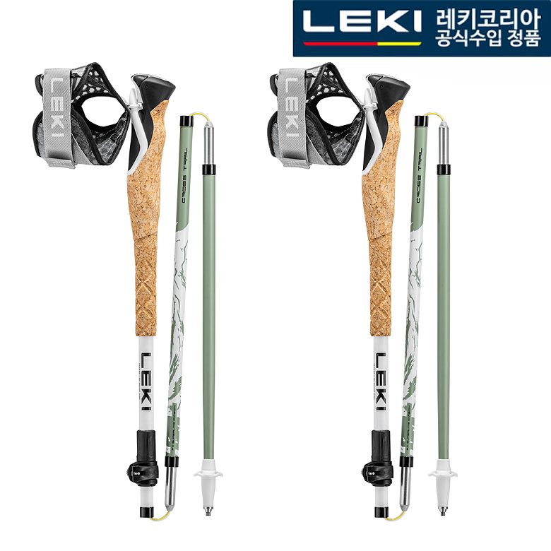 레키(LEKI) 레키 크로스트레일 FX 수퍼라이트 허브 65426801 등산스틱