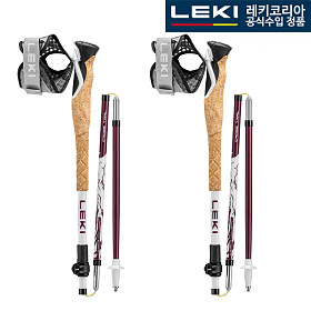 레키(LEKI) 레키 크로스트레일 FX 수퍼라이트 컴팩트 와인 65426851 등산스틱