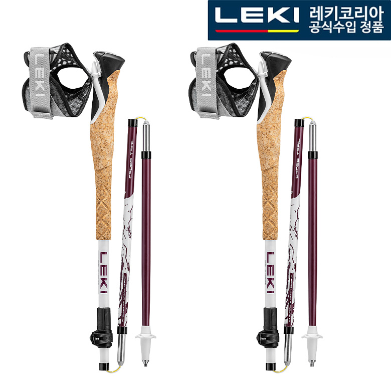 레키(LEKI) 레키 크로스트레일 FX 수퍼라이트 컴팩트 와인 65426851 등산스틱