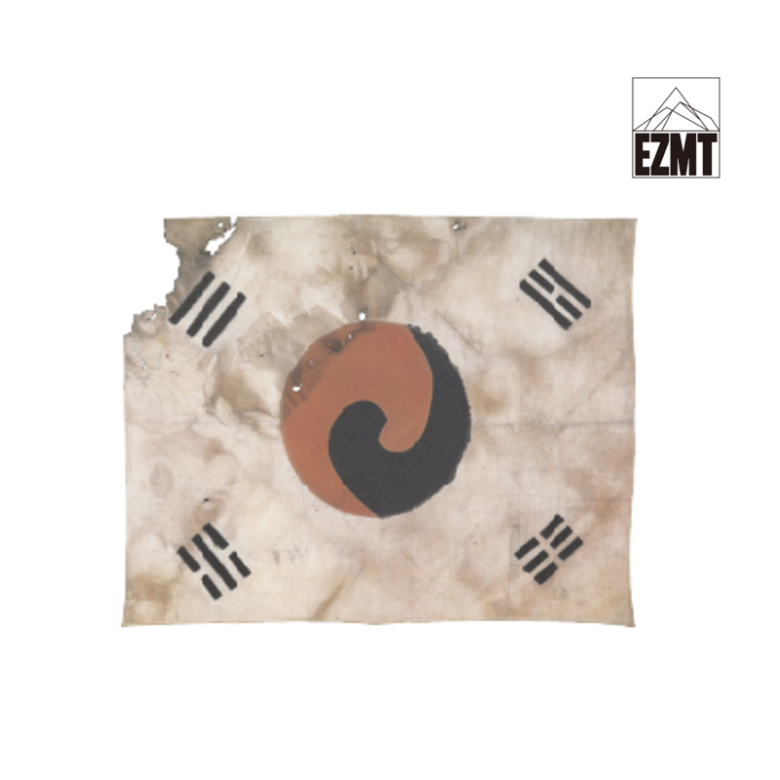 이지엠티(EZMT) EZMT 진관사 태극기 DIY 열전사지 (4가지 사이즈)