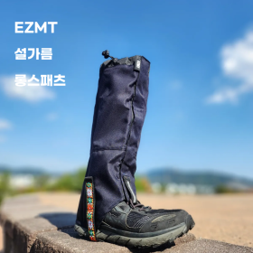 이지엠티(EZMT) EZMT 설가름 롱스패츠
