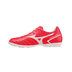 미즈노(MIZUNO) CQR 모나르시다 네오 2 셀렉트 풋살화 P1GD232564