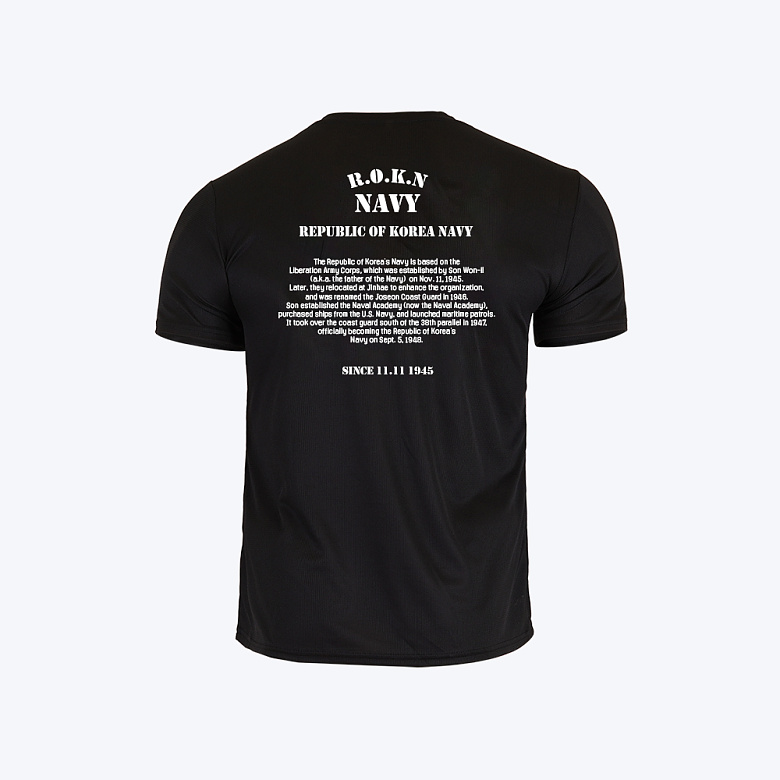 군화와고무신(gunhwawa gomusin) 군화와고무신 쿨링 해군 1945 창설 기념일 역사 오버핏 티셔츠
