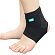반듯 발목보호대 BCF001