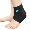 반듯 발목보호대 BCF001