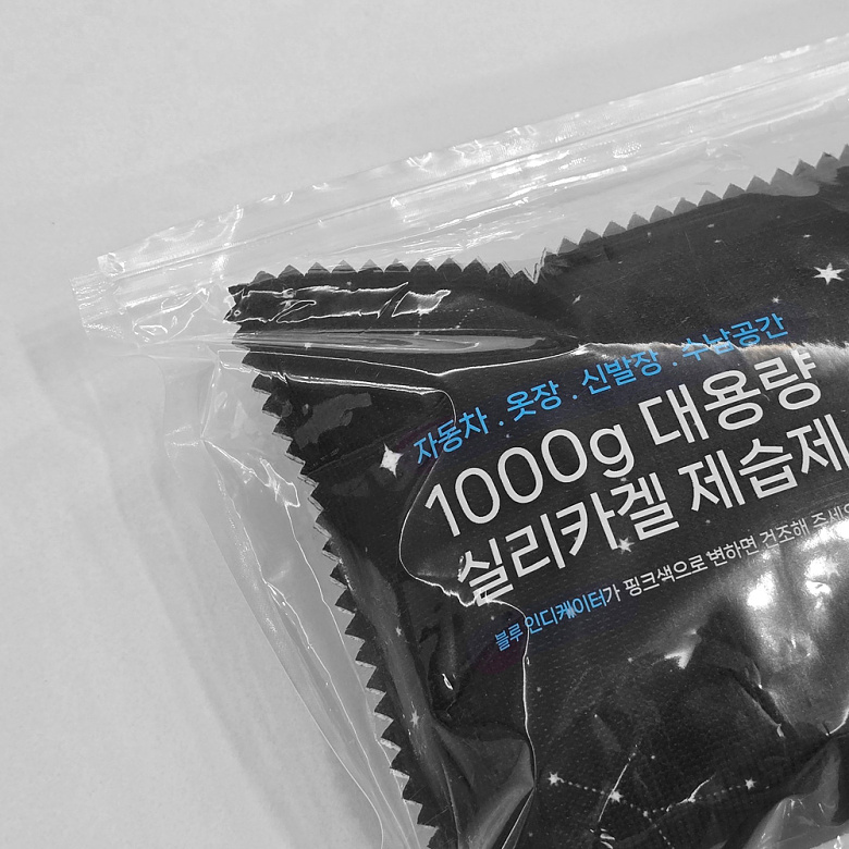 크로반(Krovan) 크로반 대용량 괴물 제습제 1000g 실리카겔 재사용 옷장 신발장 차량 침낭 습기제거제