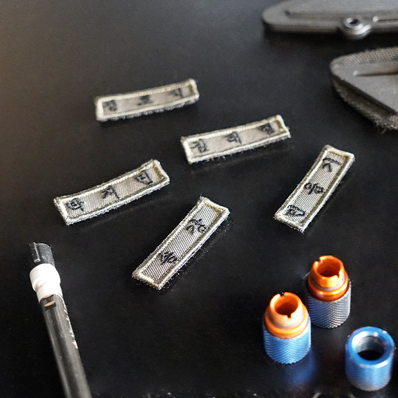 밀리브로(Milibro) 밀리브로 미니 자수 명찰