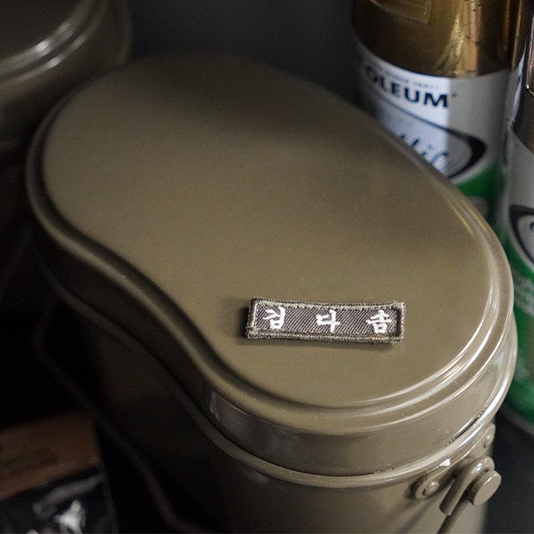 밀리브로(Milibro) 밀리브로 미니 자수 명찰