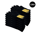 군화와고무신 기본 요술장갑 12P