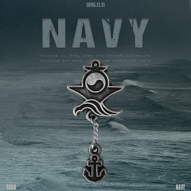 군화와고무신(gunhwawa gomusin) 군화와고무신 스틸 앵커 해군 엠블럼 뱃지