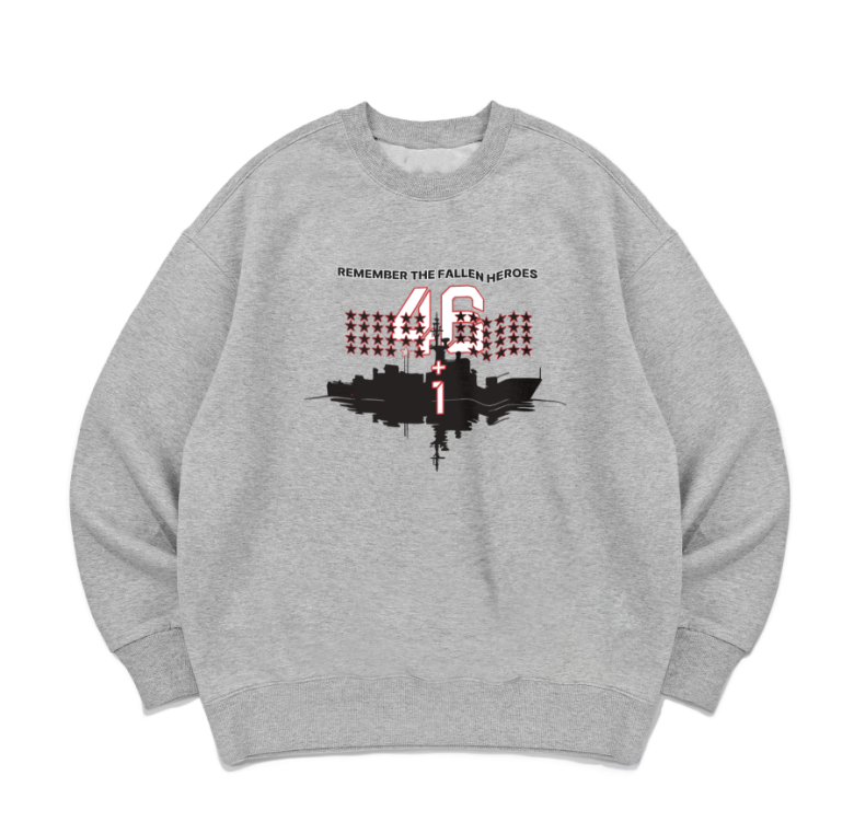 메이드한멋(MADE HANMUT) 메이드한멋 46+1HERO 맨투맨