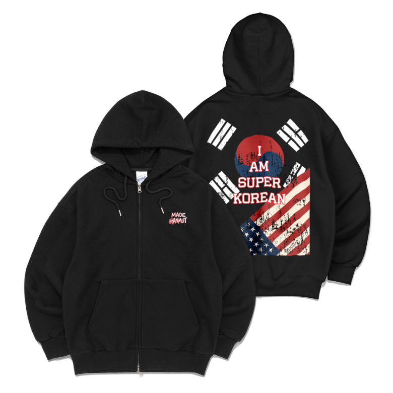 메이드한멋(MADE HANMUT) 메이드한멋 2way 후드집업 (KOR X USA)
