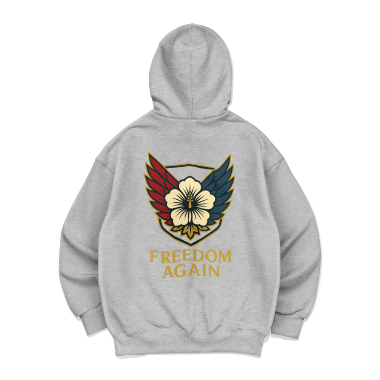 메이드한멋(MADE HANMUT) 메이드한멋 프리덤 어게인 후드티셔츠